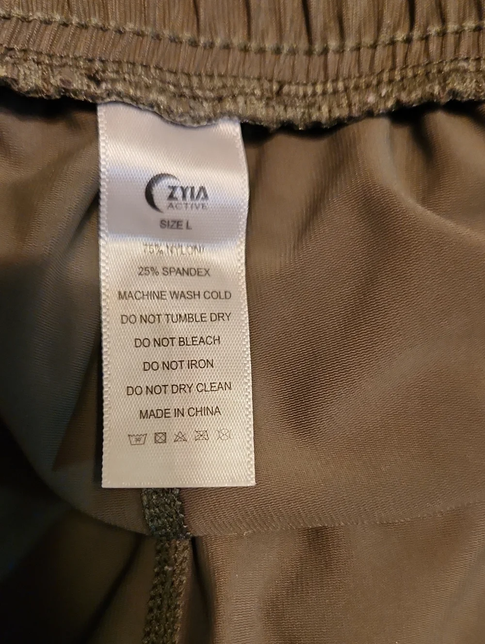 Zyia Athletic Pants